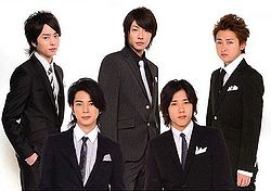 20111120 arashi.jpg