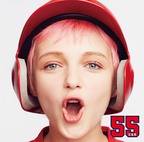 File:55Regular.jpg