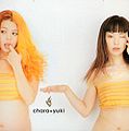 CharaAi no Hi 3tsu Orange.jpg