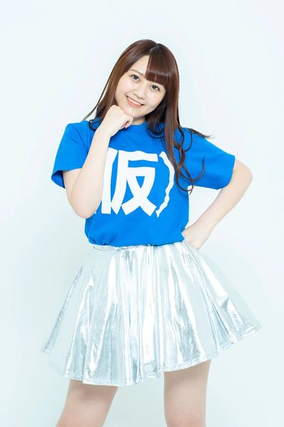 File:Furuya Yurika.jpg