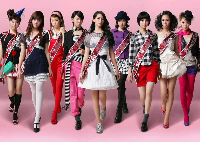 File:Girlsgeneration1stalbum.png