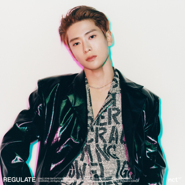 File:Jaehyun - Regulate promo.png