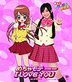Thumbnail for version as of 14:56, 12 April 2010