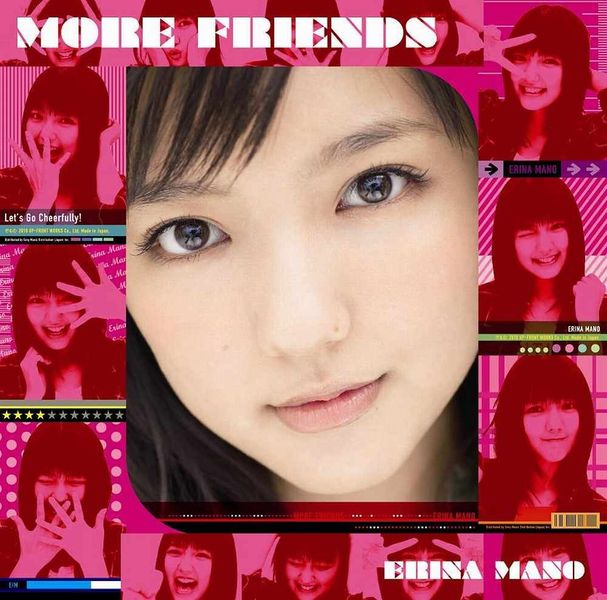 File:MORE FRIENDS Limited.jpg