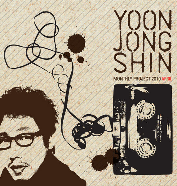 File:Monthly Project 2010 April.jpg