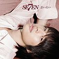 SE7EN Aitai CD+DVD Cover.jpg