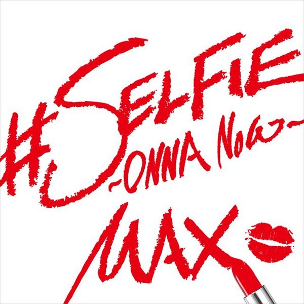 File:Selfie Onna Now Digital.jpg