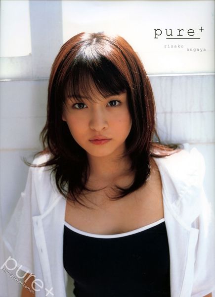 File:Sugaya Risako - Pure.jpg