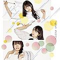 TrySail - Original artist.jpg