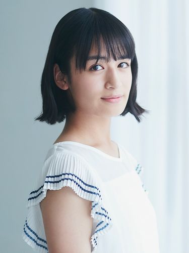 Yamaide Aiko - generasia