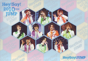 Hey! Say! 2010 Ten Jump - generasia
