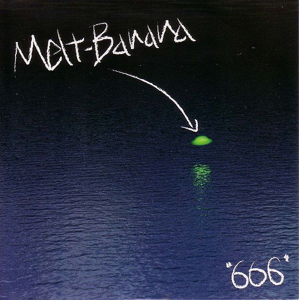 File:666EP.jpg