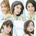 9nine - MY ONLY ONE reg.jpg