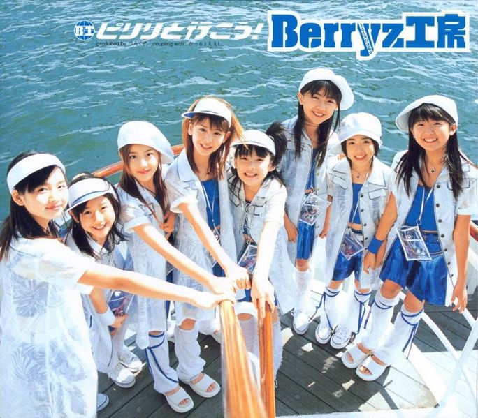 File:BKS03.jpg
