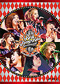 Berryz Kobo - Concert Tour 2014 Haru DVD.jpg