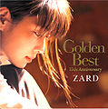 Golden Best ~15th Anniversary~ (CD).jpg