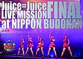 Juice Juice - Live Mission Final DVD.jpg