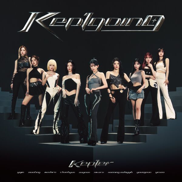 File:Kep1er - Kep1going reg.jpg
