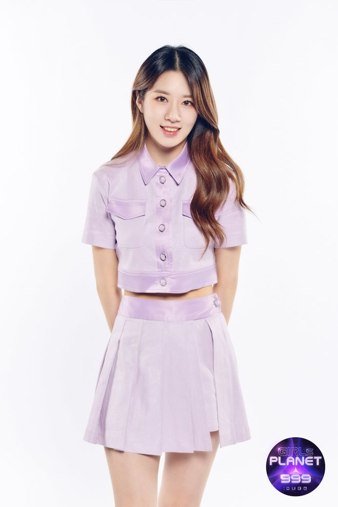 Kim Yubin (trainee) - generasia