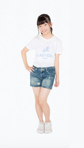 File:Kizaki Chisato 2018.jpg