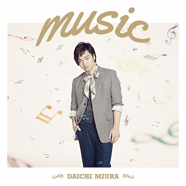 File:Miura Daichi music CD only.jpg