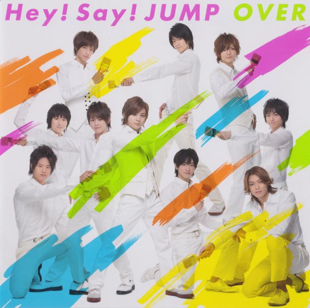 File:OVER Regular Ver.jpg
