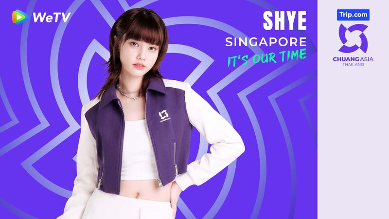 File:Shye - CHUANG ASIA THAILAND promo.jpg