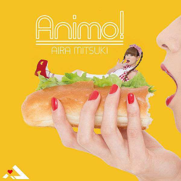 File:aira animo cover.jpg