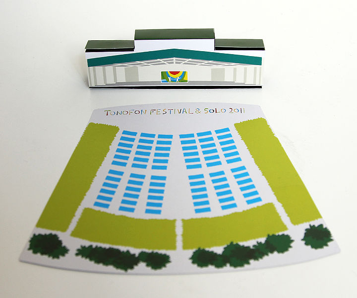 File:stage.jpg