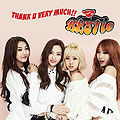 Thumbnail for version as of 14:04, 28 February 2014