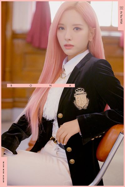 File:Bona - As You Wish promo.jpg