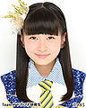 HKT48 Matsuoka Hana 2015.jpg