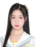 GNZ48 2019