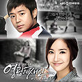 Man of Honor OST Part.1.jpg