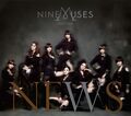 Nine Muses - News.jpg