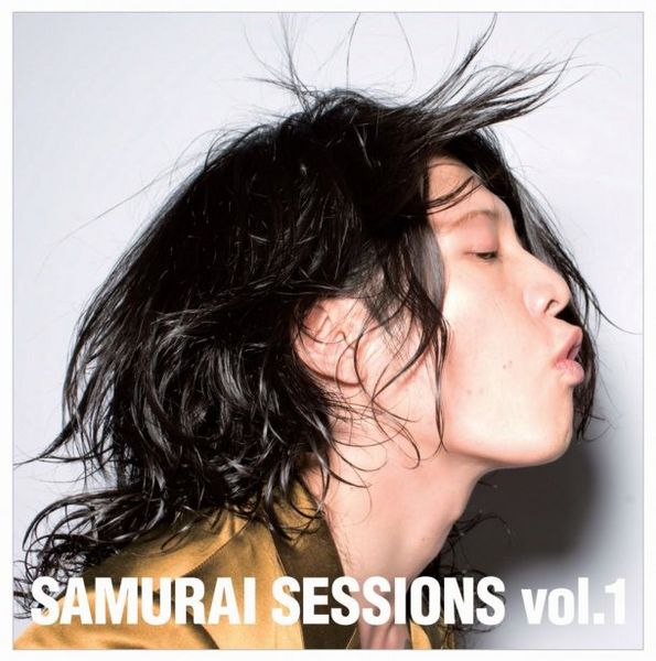 File:SAMURAISESSIONS1lim.jpg