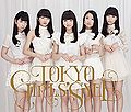 TOKYO GIRLS STYLE - BEST BR A.jpg