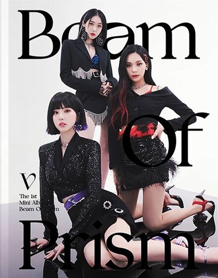 Beam of Prism - generasia