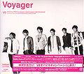 Voyager limited A.jpg