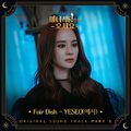 YESEO - Manyeosikdangeuro Oseyo OST Part 3.jpg