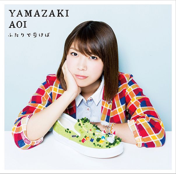 File:Yamazaki Aoi - Futari de Arukeba LTD.jpg
