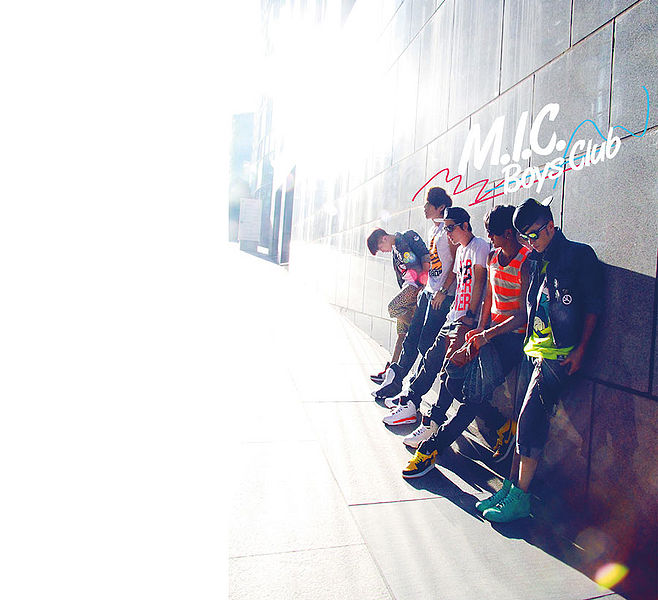 File:boysclub.jpg