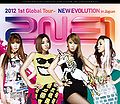 2NE1newevolinjapan blu-ray.jpg