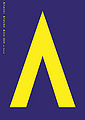 Thumbnail for version as of 12:52, 13 July 2012