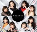 ANGERME - Kagiri Aru Moment reg B.jpg