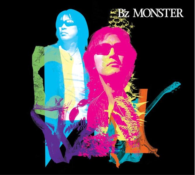 File:Bz monster.jpg