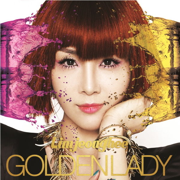 File:Golden Lady.jpg