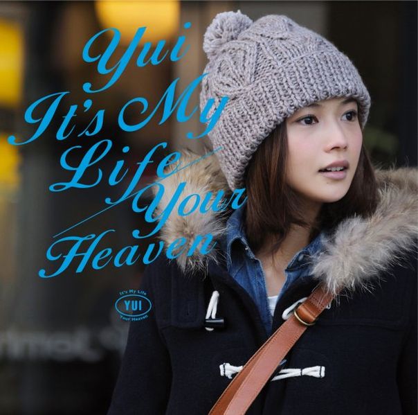 File:ItsMyLifeYUIRegular.jpg