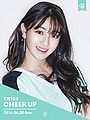 Ji Hyo - Page Two promo2.jpg