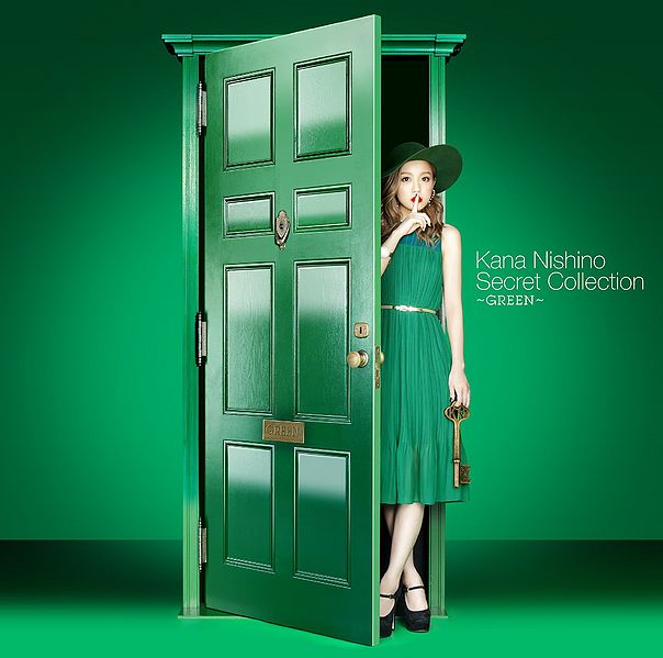 File:Kana Nishino - Secret Collection ~GREEN~ RG.jpg